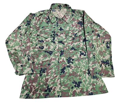 Seltenes original japanisches Land Self Defense Force Jietai Flecktarnhemd #7