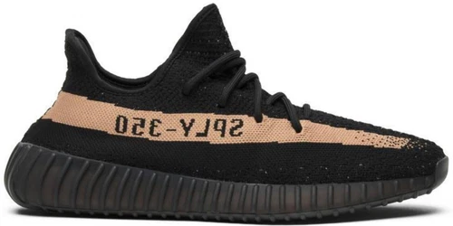 Yeezy Boost 350 V2 Copper