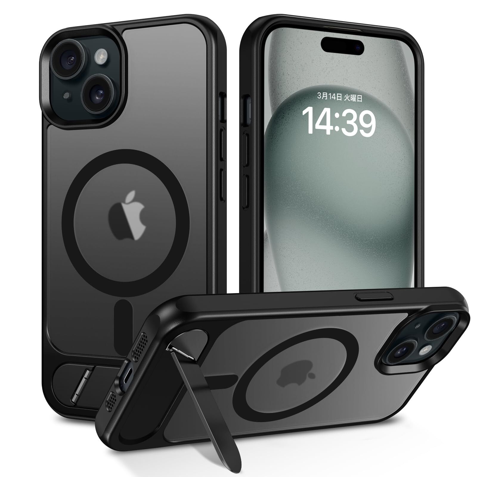 With Stand MagSafe Compatible GUAGUA for iPhone 15 Case with Stand MagSafe  757