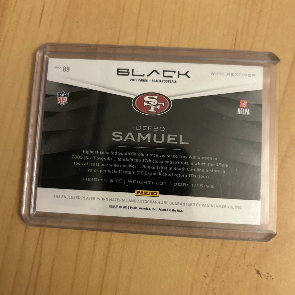 Deebo Samual Rc Auto Lot. - Image 3 of 4