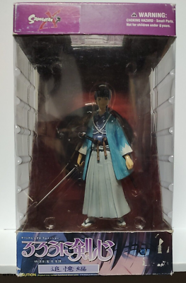 Samurai X Rurouni Kenshin - Okita Soshi Figure -Yamato Toycom NEW
