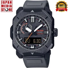 CASIO PRO TREK PRW-6900BF-1JF Climber Line Radio Solar Men Watch LIMITED MODEL