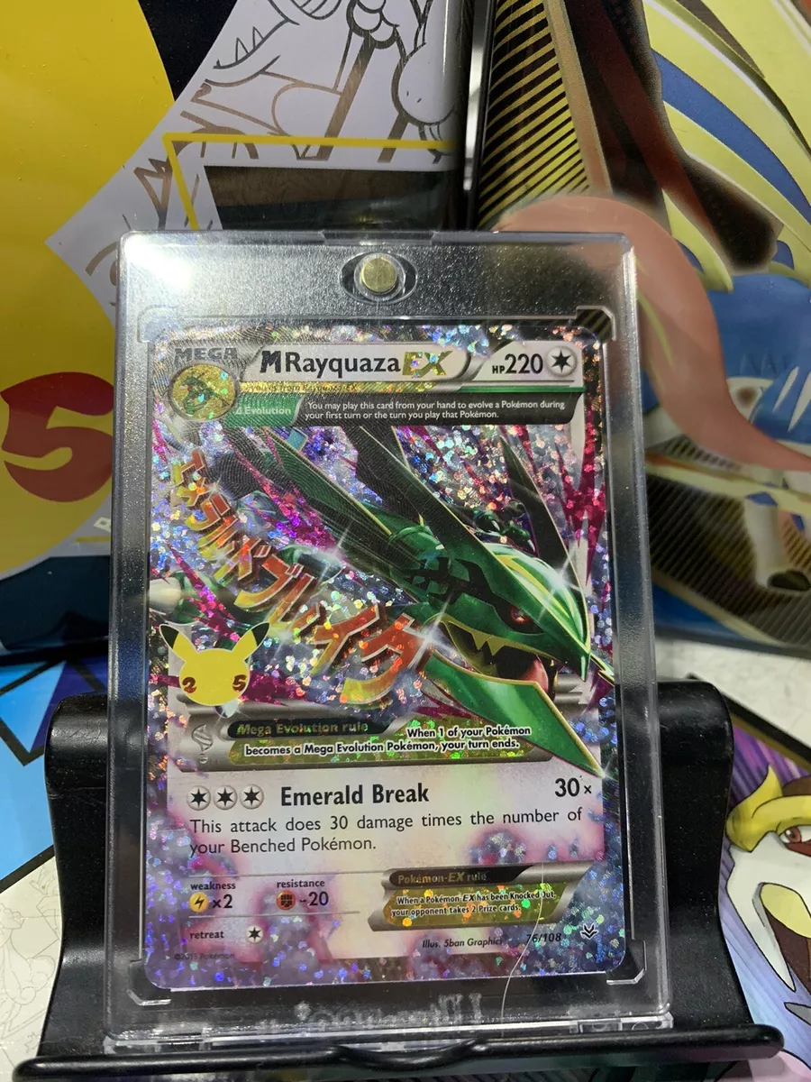 M Rayquaza EX - Celebrations: Classic Collection - Pokemon