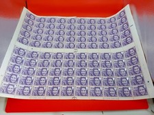 GB MNH Stamps Royal Wedding 1973 Princess Anne 3.5 p block of 100