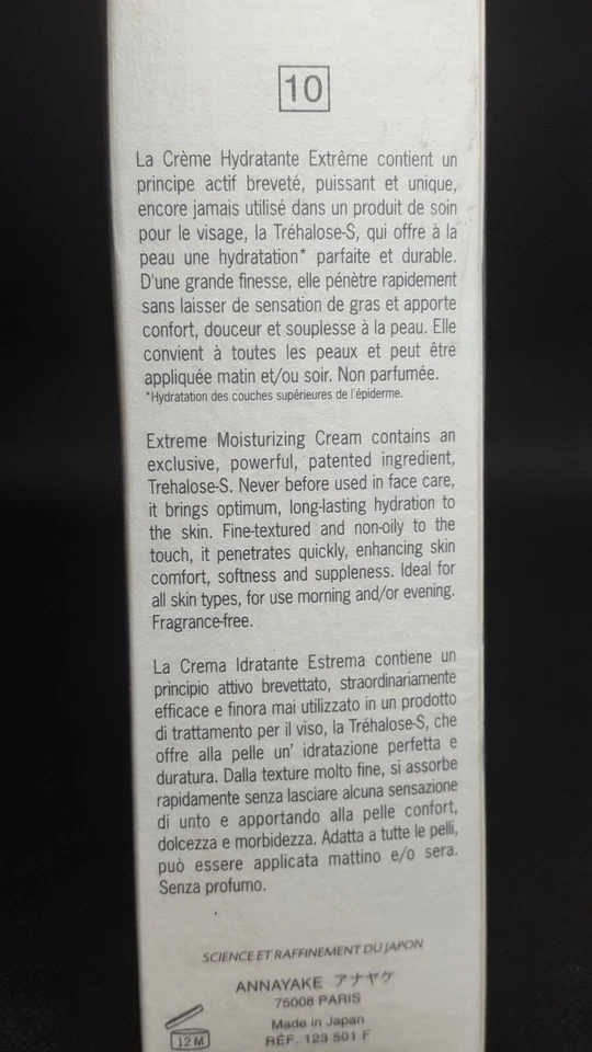 Annayake Extreme Moisturizing Cream with Trehalose-S 1.7oz NIB SEALED HTF! - Image 3 of 3