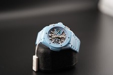 Hublot Big Bang Integrated Sky Blue Ceramic - Limited Edition 451.EX.5120.EX 5