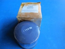 Filtre à huile Honda INTEGRA