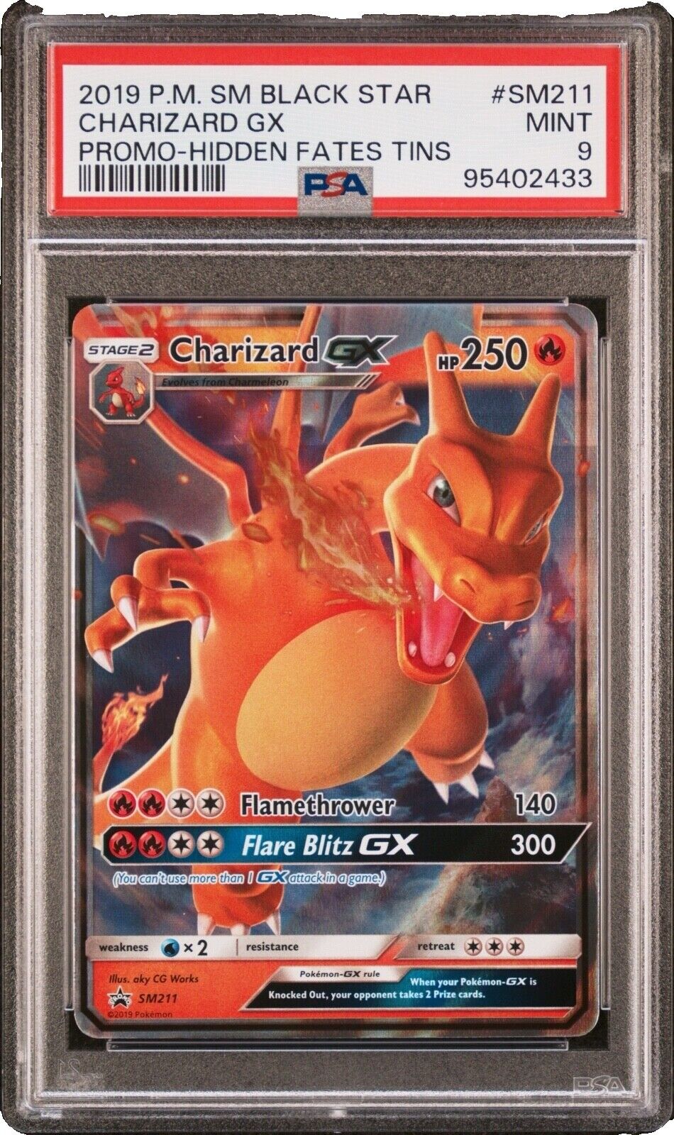 Hidden Fates Promo | eBay Hidden Fates Promo | eBay