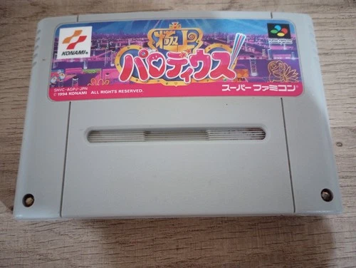 Gokujou Gokujo Parodius (Nintendo Super Famicom) SFC/SNES US seller, authentic