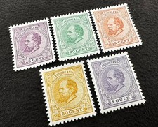 Pays-Bas 1872-88 Guillaume III timbres grande valeur MNH reproduction timbre sv