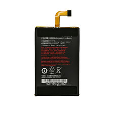 New Original 7700mAh DV2231 Rechargeabl Battery for gionee f205 1ICP6/57/83-2