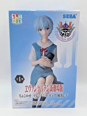 Rebuild of Evangelion Chokonose Premium Figure Rei Ayanami Japan Anime New