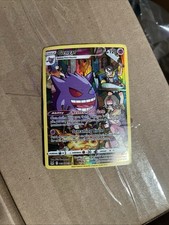 Gengar Trainer Gallery Holo Full Art TG06/TG30 Swsh11: Lost Origin