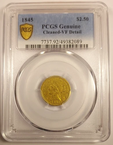 1845 US GOLD LIBERTY HEAD $2.5 QUARTER EAGLE COIN NGC UNCIRCULATED*