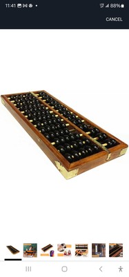 Vintage Chinese Abacus Wood Frame w Brass Holders 13 Rods & 91 Black Wood Beads