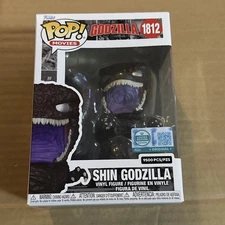 Funko POP! Shin Godzilla #1812 Amazon Exclusive LE9500 W/ Sorter