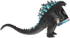 BANDAI - Movie Monster Series - Godzilla 2019 Action Figure New Toy Vinyl Fi