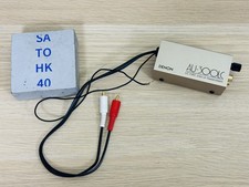 Denon AU-300LC MC Step-Up Transformer Passive Japan See Description