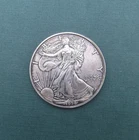 1998 American Silver Eagle 1 Oz .999 Fine Coin In  Original Box WO/COA