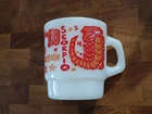 Fire-King HTF Zodiac “ Scorpio ” Vintage Mug