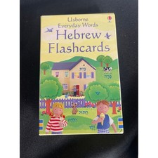 Usborne Everyday Words Hebrew Flashcards Learning Educational Educational