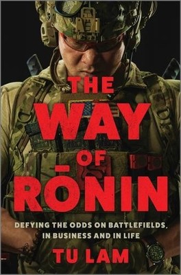 Tu Lam Pun Bandhu Harlequin Audi The Way of Roni (Gebundene Ausgabe) (US IMPORT)