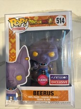 Funko Pop! Dragon Ball Super #514 Beerus Funimation esclusivo floccato con protezione