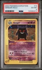 2002 Pokémon Expedition Gengar - Holo #13 PSA 6 - Regrade!? Come Look! ✨