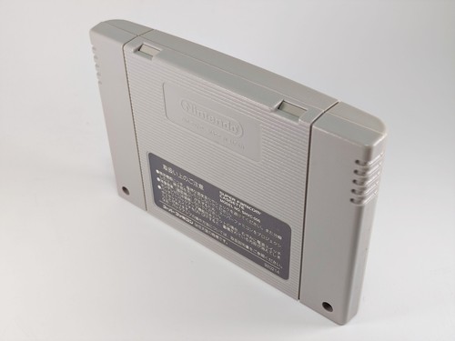 HAGANE Super Famicom SFC Authentic Japan Box Manual Cartridge CIB Tested HUDSON - Picture 7 of 24