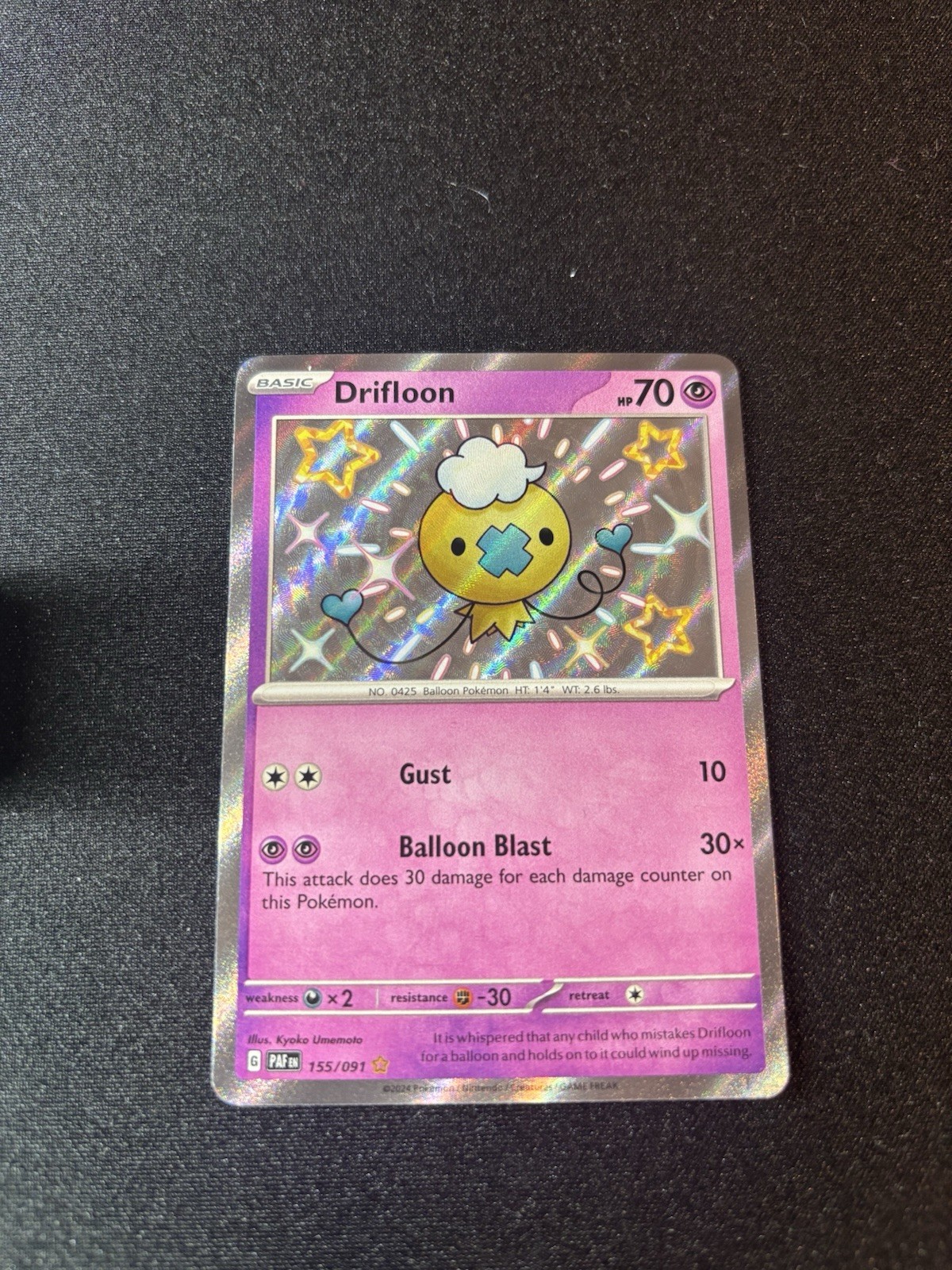 Pokemon TCG  Paldean Fates Drifloon Baby Shiny #155/091