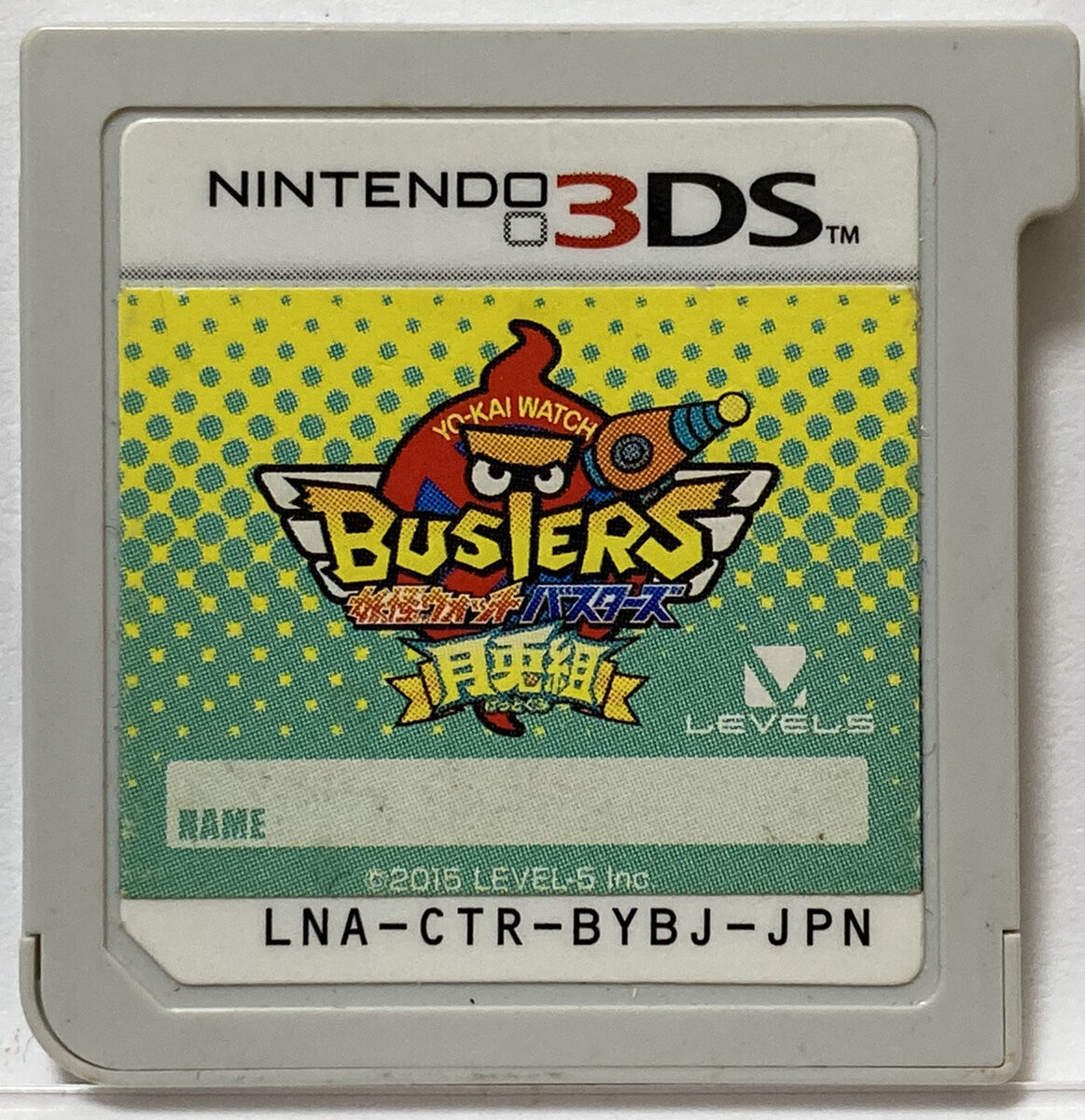Nintendo 3DS Yokai Watch Blasters Moon Rabbit Team Japan Nintendo 3DS Yokai Watch Blasters Moon Rabbit Team Japan