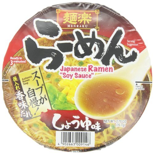 Menraku Shoyu Ramen 2.7-Ounce Pack of 12 - Afbeelding 1 van 4