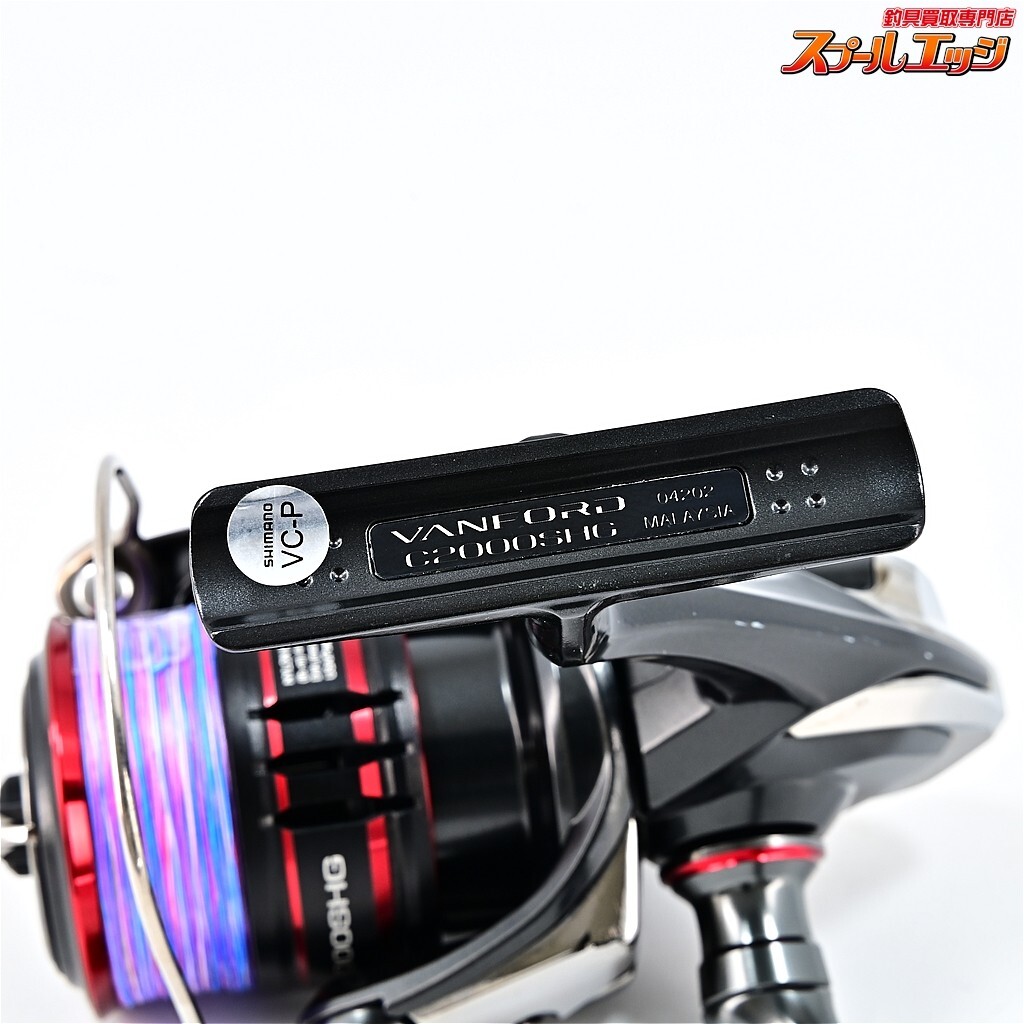 Near Mint】Shimano 20 Vanford C2000SHG Spinning Reel from Japan
