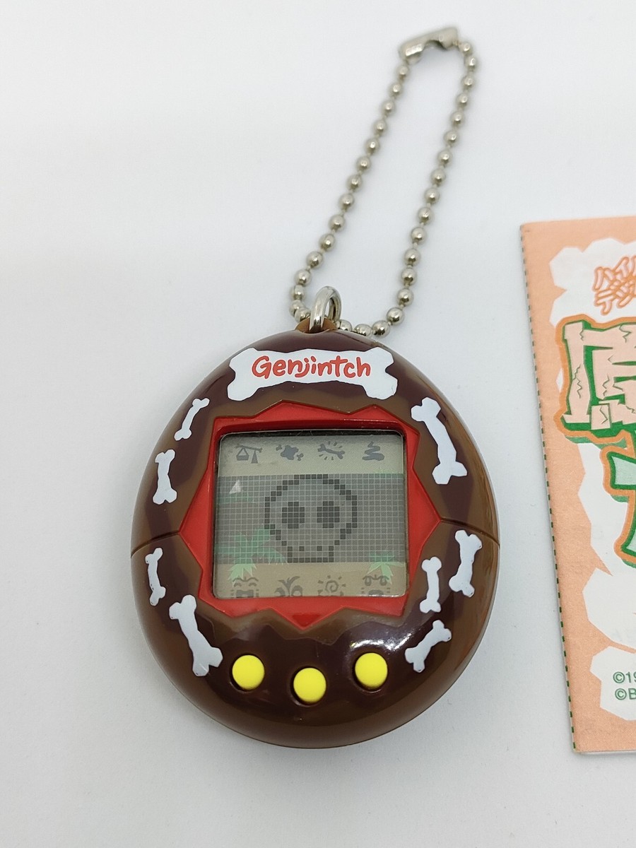 Very rare 1997 Tamagotchi Bandai Beijing Genjin Electronic Toy