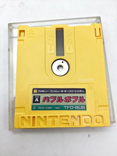Nintendo Famicom Disco Burbuja Bobble Japón - Imagen 1 de 2
