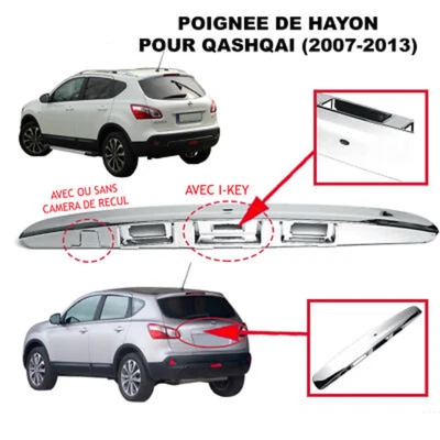 Bandeau Poignee de Coffre Arriere Compatible QASHQAI +1 +2 de 2007 à 2013 - Photo 1/4