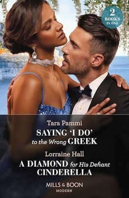 Saying 'I Do' To The Wrong Greek / A..., Hall, Lorraine