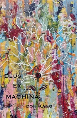Dk | Deus Ex Machina | Taschenbuch | Englisch (2026) | DK | EAN 9798224606917