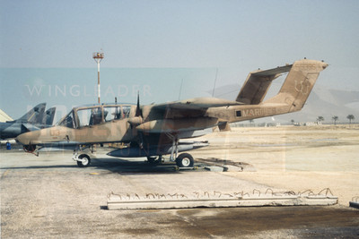 Nordamerikanischer Rockwell OV-10 Bronco - US Marines - Original Foto