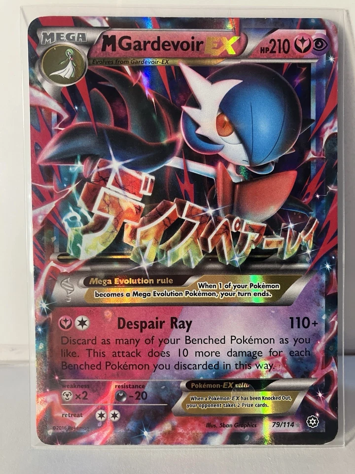 M Gardevoir EX 79/114 Ultra Rare Holo - XY Steam Siege - Lightly Played (LP) - Image 2 of 4