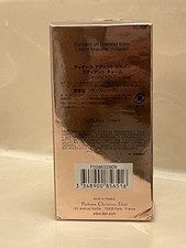 Discontinued Women Dior Addict Shine for sale | eBay