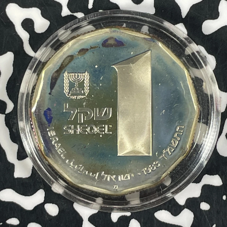 1983 Israel 1 Sheqel Proof Set Lot#B2898 Silver! With Case & C.O.A. - Image 3 of 4