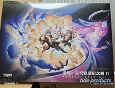 miHoYo Official Honkai: Star Rail 2026 Commemorative Book Painting Collection