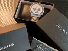 Bulova Men's Marine Star Quartz Chronograph Calendar Silver Watch 42 MM 98B423