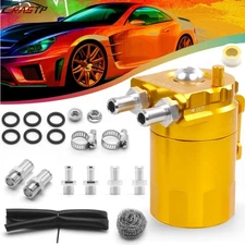 Gold 300ML Oil Catch Can Kit Universal Breather Baffled Aluminum Reservoir Tank