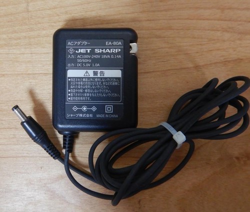SHARP WS003SH WILLCOM W-ZERO3 PDA 3,7" Windows Slide Keyboard Japon Occasion - Photo 4 sur 7
