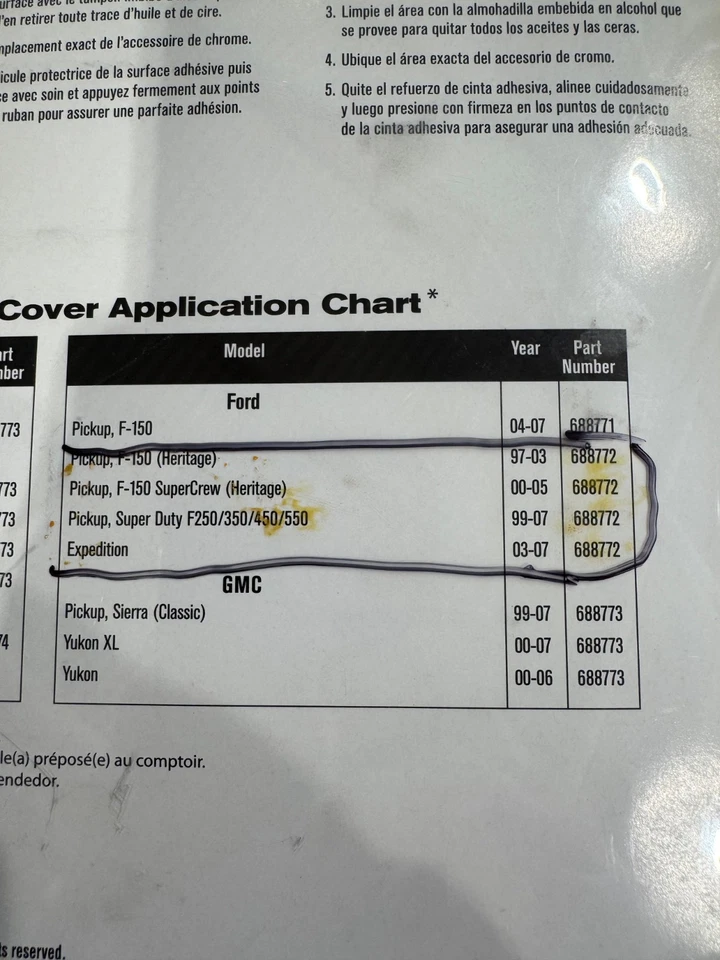 pantalla de ventilación auto Foto 3 de 3