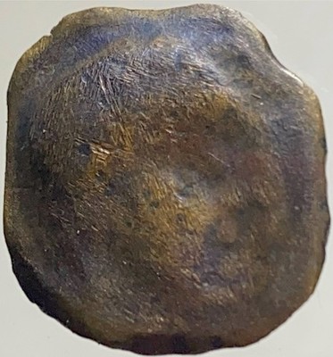 Ancient Celtic Turdetani People 80BC-45BC Coin Obulco Iberian Bull Apollo Scarce