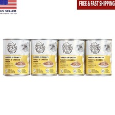 Turkey & Cheese Dinner Shreds in Gravy Wet Cat Food 13 oz Cans (12 Pack) 2.27 per gallon
