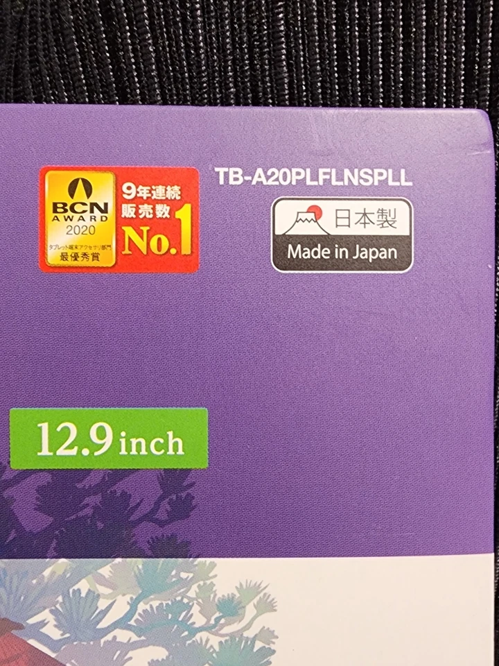 Elecom Kent Paper Touchscreen Film For The iPad Pro 12.9 Inch 3rd, 4th Gen NIP - Image 2 of 4